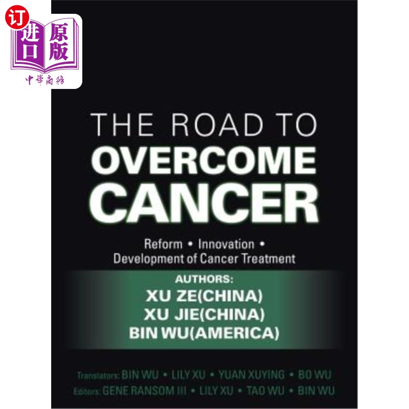 海外直订医药图书The Road to Overcome Cancer 战胜癌症的道路