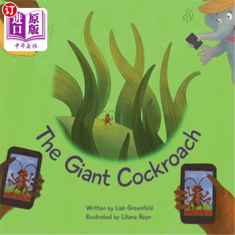 海外直订The Giant Cockroach 大蟑螂