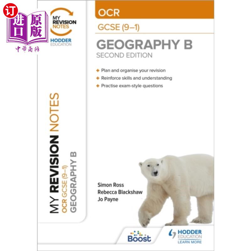 海外直订My Revision Notes: OCR GCSE (9-1) Geography B Se... 我的修订笔记:OCR GCSE(9-1)地理B第二版