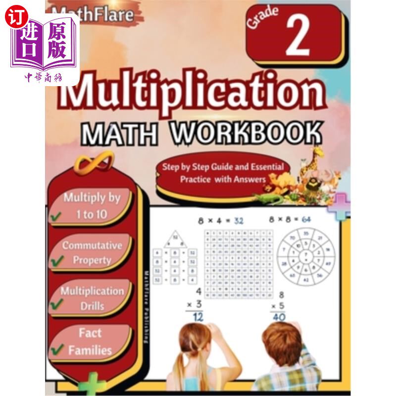 海外直订Multiplication Math Workbook 2nd Grade: Multiplication Grade 2, Multiplication P 《乘法数学练习册》（二年级