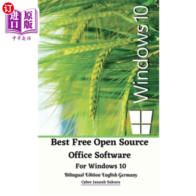 海外直订Best Free Open Source Office Software For Windows 10 Bilingual Edition English G 最佳免费开源办公软件