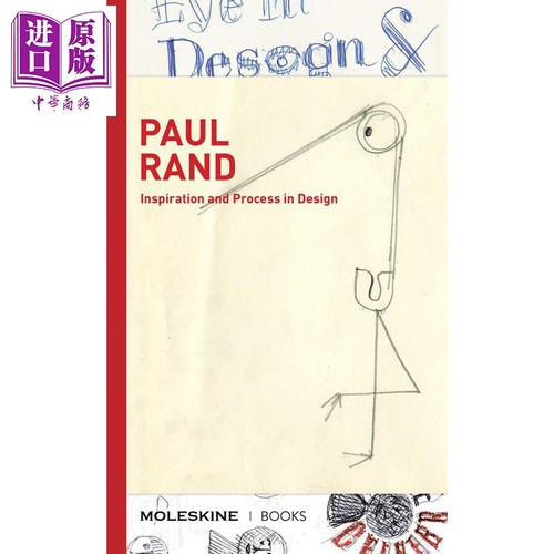设计大师Paul Rand保罗兰德手稿笔记本 进口艺术 Inspiration and Process in Design 平面设计名人手稿【中商原版】