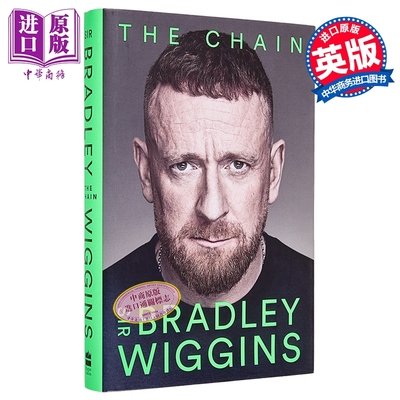 锁链 前环法冠军布拉德利维金斯自传 田径 公路自行车赛 The Chain 英文原版 Sir Bradley Wiggins【中商原版】