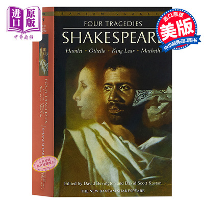 预售 【中商原版】莎士比亚四大悲剧 英文原版 Four Tragedies 戏剧 威廉莎士比亚