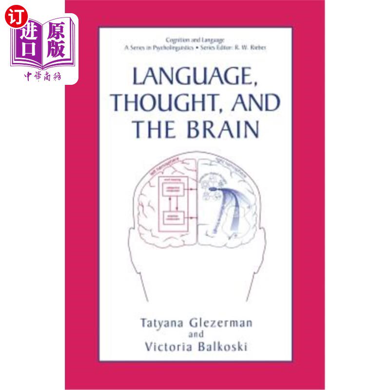 海外直订Language, Thought, and the Brain 语言、思想和大脑