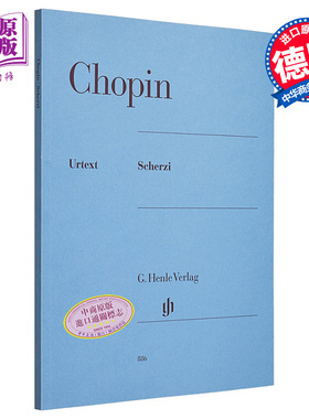 亨乐原版 肖邦谐谑曲全集 钢琴独奏带指法 Chopin Scherzi br HN886 进口艺术【中商原版】
