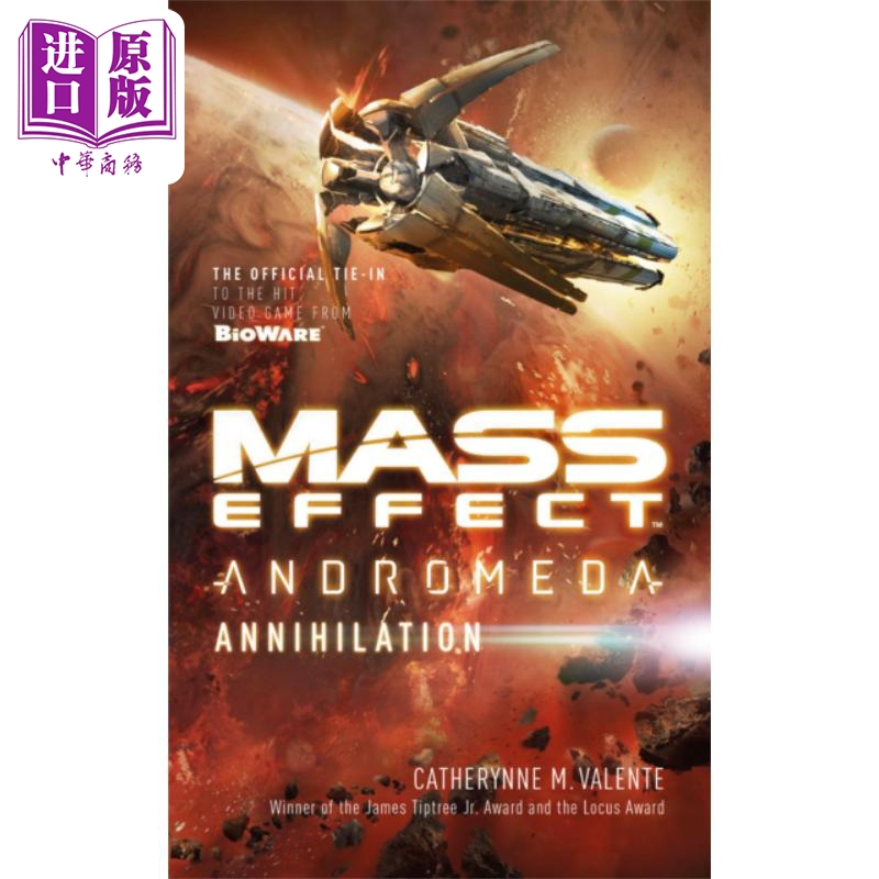 11月上旬到货