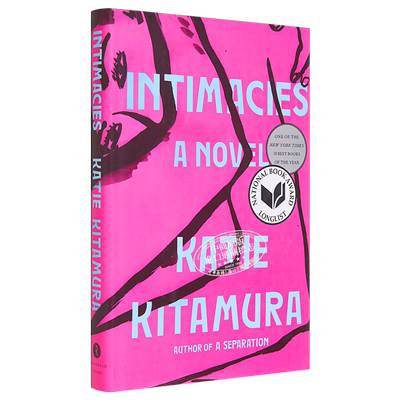 女性小说Intimacies亲密关系