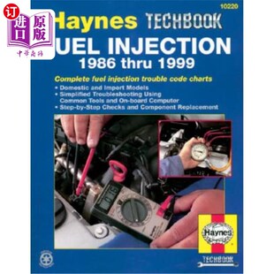 Complete 海恩斯燃油喷射198 Injection Chart Code Trouble 1999 Thru 1986 Fuel 海外直订Haynes