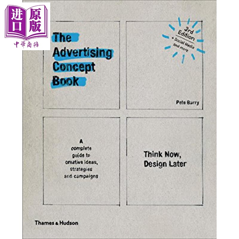 The Advertising Concept Book 进口艺术 广告概念书【中商原版】