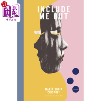 海外直订Include Me Out 包括我在内