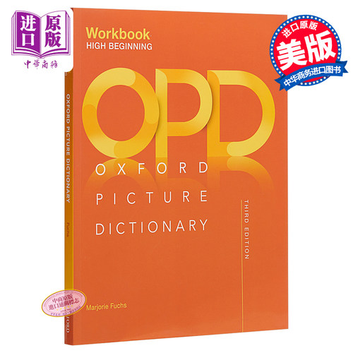 【中商原版】牛津图解词典高级练习册第三版 OPD 英文原版 High-Beginning Workbook Pack Third Edition 英语词典
