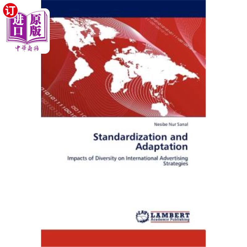 Standardization and Adaptation 标准化和适应【中商原版】