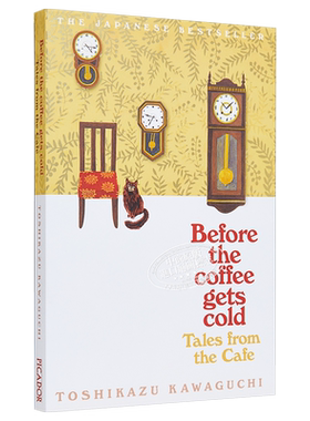 川口俊和 咖啡变冷之前2 在谎言拆穿之前 英文原版 Before the Coffee Gets Cold Tales from the Cafe Toshikazu Kawaguchi