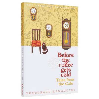 川口俊和 咖啡变冷之前2 在谎言拆穿之前 英文原版 Before the Coffee Gets Cold Tales from the Cafe Toshikazu Kawaguchi