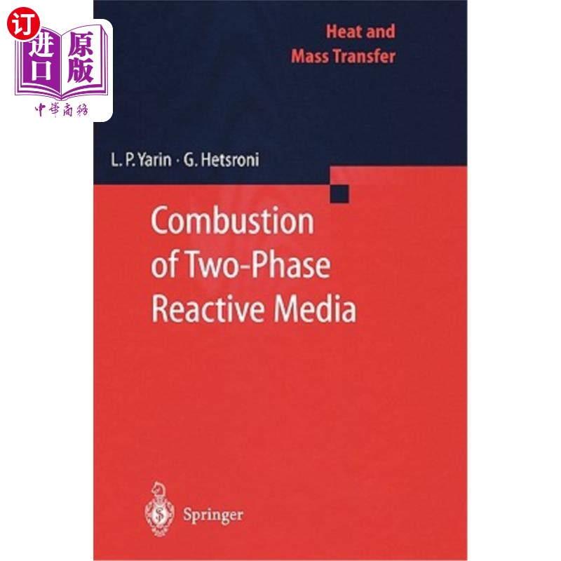 海外直订Combustion of Two-Phase Reactive Media 两相反应介质的燃烧