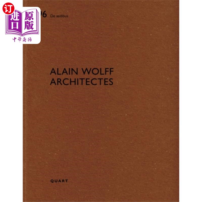 海外直订Alain Wolff architectes 阿兰·沃尔夫建筑师事务所