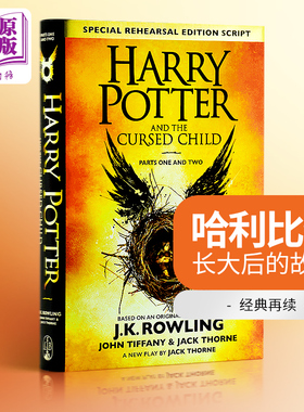 哈利波特8 哈利波特与被诅咒的孩子 英文原版 Harry Potter and the Cursed Child 1-7 续集 JK 罗琳 小说书籍 英语畅销