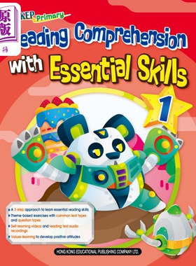 HKEP Primary Reading Comprehension with Essential Skills P1 教图小学英语阅读理解与基本技能 一年级【中商原版】