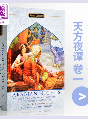 【中商原版】Arabian Nights 1 天方夜谭/一千零一夜/阿拉伯神话 英文原版正版