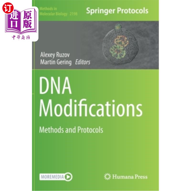 海外直订DNA Modifications: Methods and Protocols DNA修饰:方法和方案