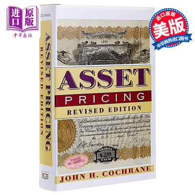 预售 Asset Pricing 英文原版 资产定价 John H. Cochrane【中商原版】