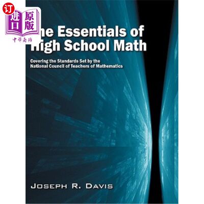 海外直订The Essentials of High School Math: Covering the Standards Set by the National C 高中数学要领：覆盖全国数学