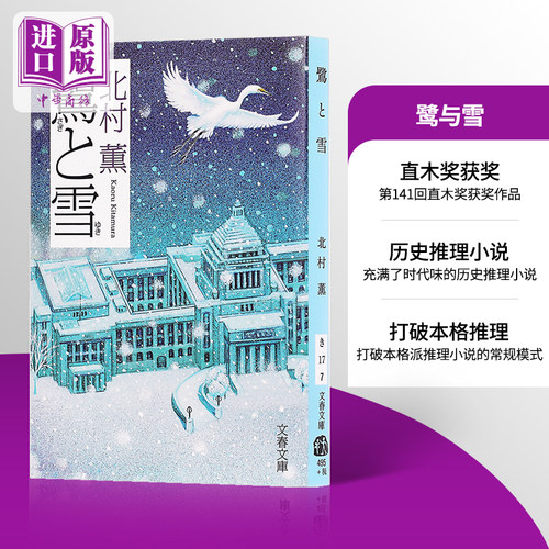 6月下旬到货