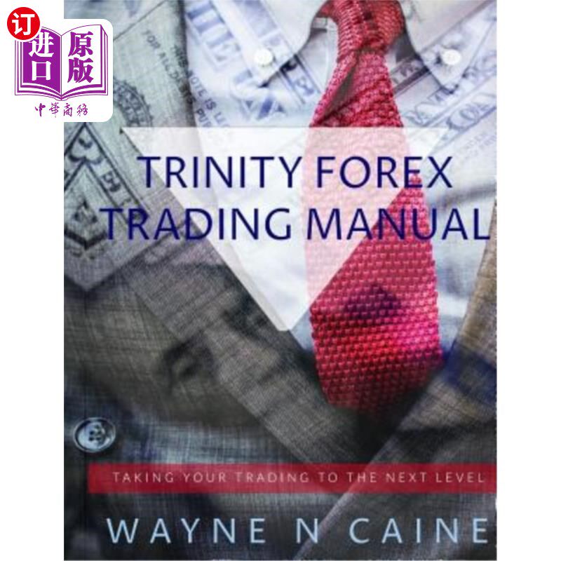 海外直订Trinity Forex Education Manual 三一外汇教育手册