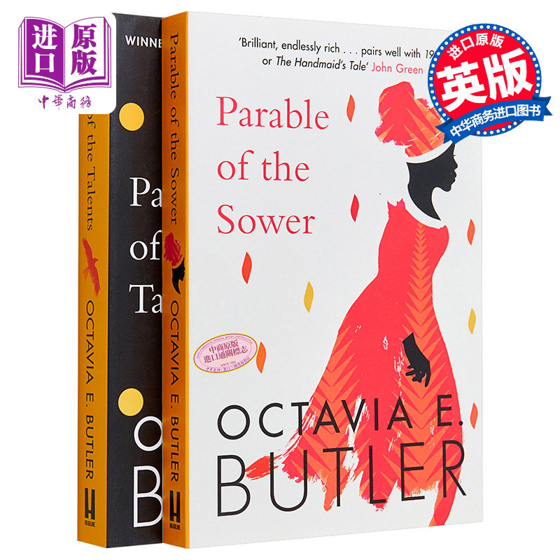 奥克塔维亚巴特勒作品集 两本套装 英文原版 Octavia E Butler 播种者的寓言 天才者的寓言【中商原版】