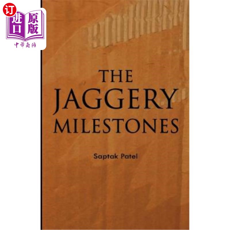 海外直订the jaggery milestones 狂妄自大的里程碑