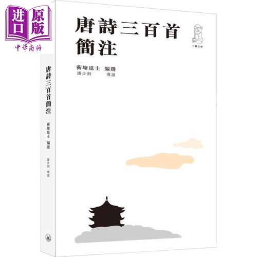 8月中旬到货