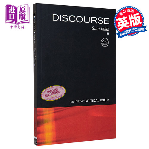 现货 【中商原版】新批判俗语系列 演讲 英文原版 The New Critical Idiom Discourse by Sara Mills 学者评论
