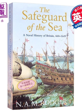 预售 英国海军史系列 海上保卫战 660-1649 年英国海军史 英文原版 The Safeguard of the Sea N A M Rodger【中商原版】
