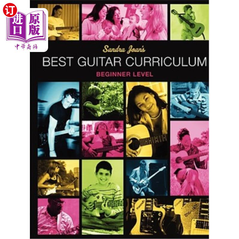 海外直订Sandra Joan's Best Guitar Curriculum Beginner Level 桑德拉琼最佳吉他课程初级水平