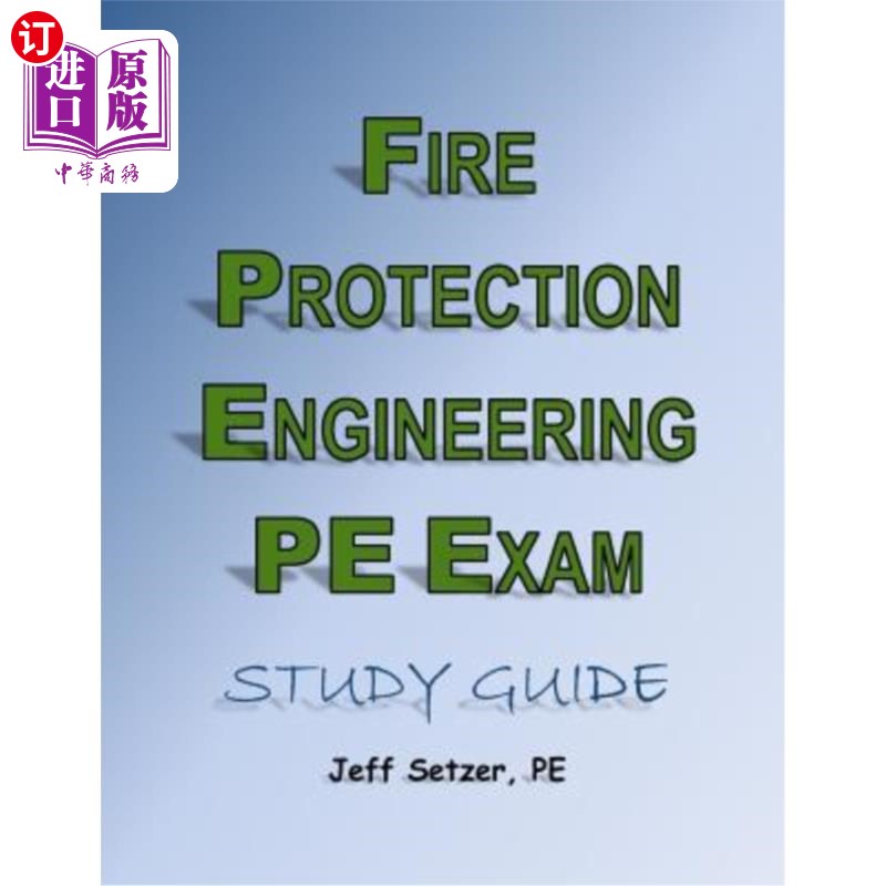 海外直订Fire Protection Engineering PE Exam Study Guide 消防工程体育考试学习指南