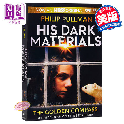 黑暗物质1：黄金罗盘 英文原版 His Dark Materials #01:The Golden Compass 奇幻小说 Philip Pullman 美剧HBO 原著【中商原