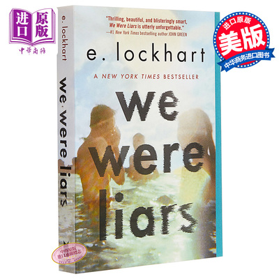 预售 We Were Liars 卷1 说谎的人原著小说 我们曾经是骗子 英文原版 美版平装 We Were Liars E.Lockhart