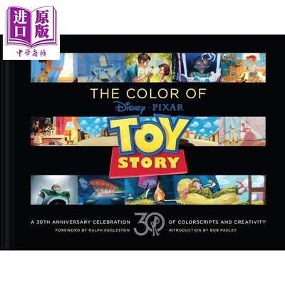 玩具总动员30周年庆典设定集 Disney Pixar the Color of Toy Story 英文原版 Pixar Animation Studios【中商原版】