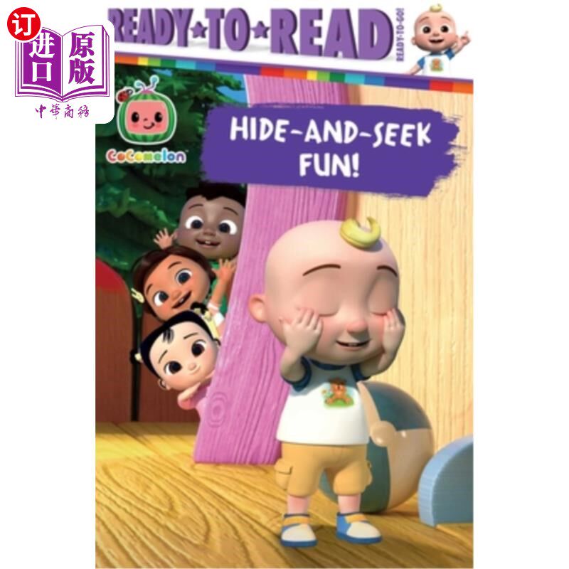 海外直订Hide-And-Seek Fun!: Ready-To-Read Ready-To-Go! 捉迷藏乐趣!Ready-To-Read Ready-To-Go！