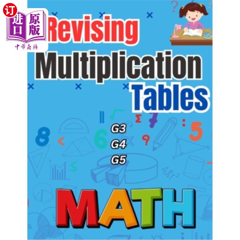 海外直订Revising Multiplication Tables G3 G4 G5: Learn Mental Arithmetic Skills 复习乘法表G3 G4 G5：学习心算技巧