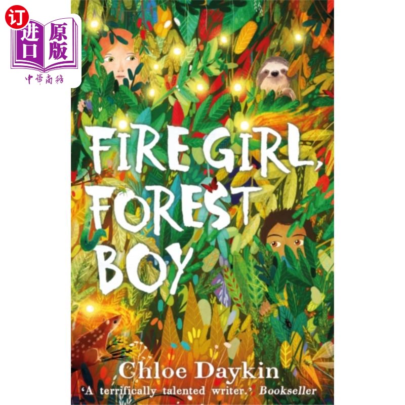 海外直订Fire Girl, Forest Boy 消防女孩，森林男孩