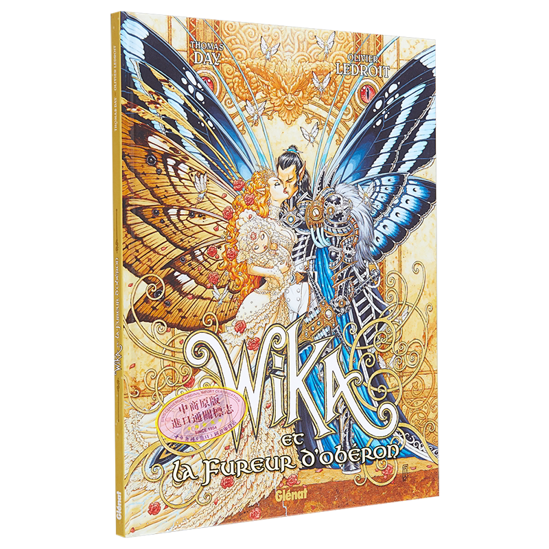预售 精灵薇卡 奥伯龙之怒 Wika et la fureur dOberon Tome 1 法文原版 Thomas Day Olivier Ledroit 绘本漫画【中商原版】