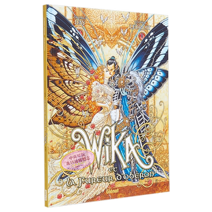 精灵薇卡 奥伯龙之怒 Wika et la fureur dOberon Tome 1 法文原版 Thomas Day Olivier Ledroit 绘本漫画【中商原版】