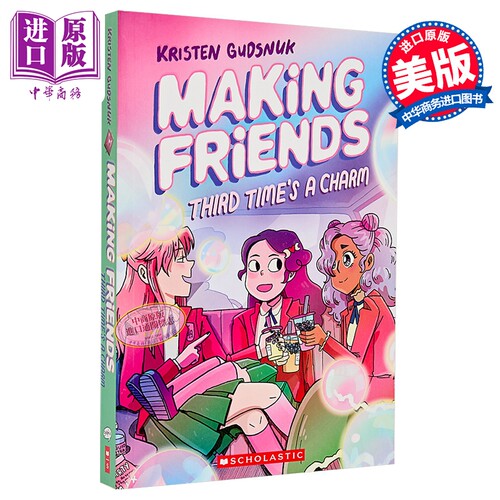 10月上旬到货