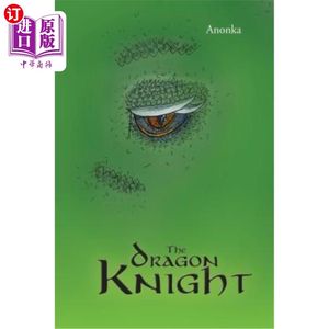海外直订The Dragon Knight 洛克王国之圣龙骑士