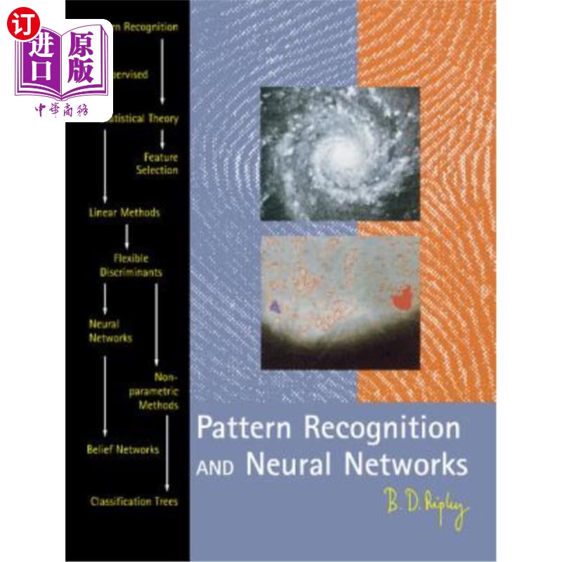 海外直订Pattern Recognition and Neural Networks 模式识别与神经