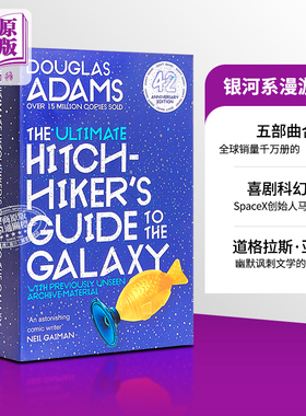 银河系漫游指南 The Ultimate Hitchhiker s Guide to the Galaxy 英文原版 银河系漫游指南合集 五部曲 Douglas Adams【中商