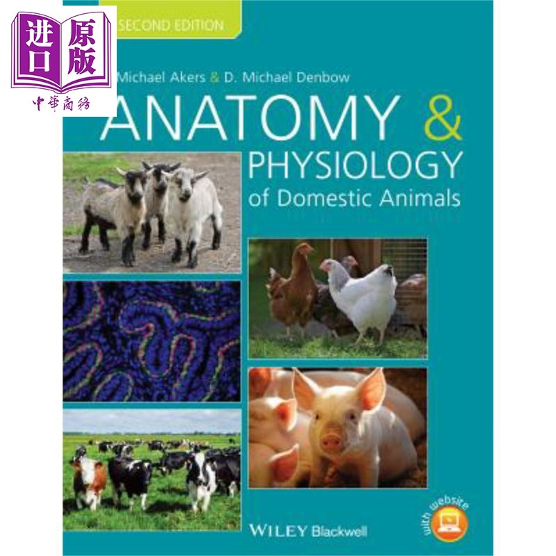 家畜的解剖学和生理学解剖学