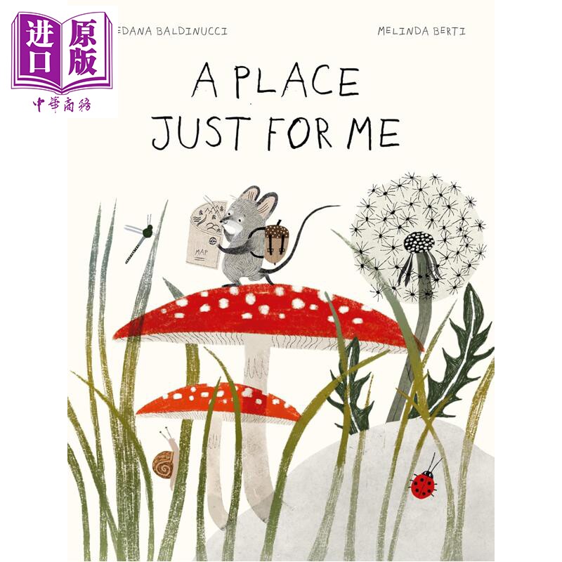 一个属于我的地方 Melinda Berti A Place Just for Me 英文原版 儿童绘本 图画故事书 亲子读物 进口童书 精装【中商原版】